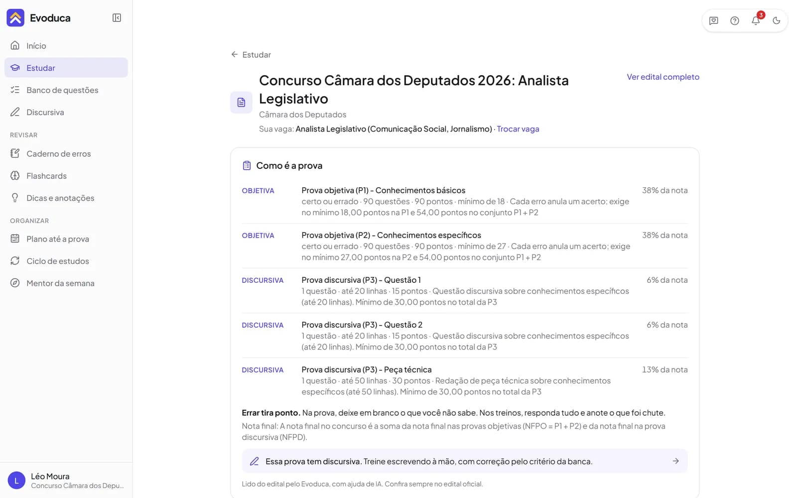 Evoduca no computador: como é a prova do concurso Câmara dos Deputados, lida do edital, com o peso de cada prova na nota